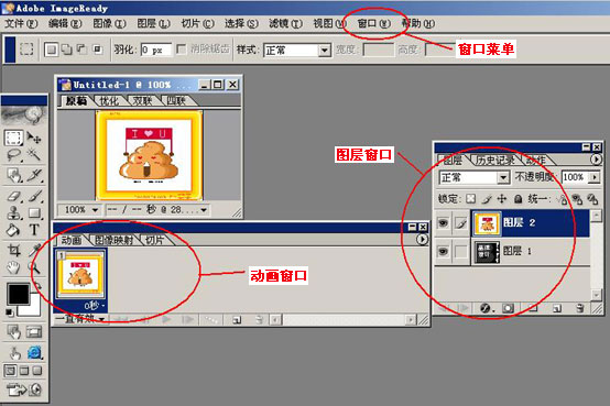 图4