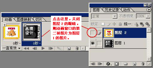 图6