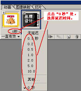 图7