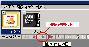 图8