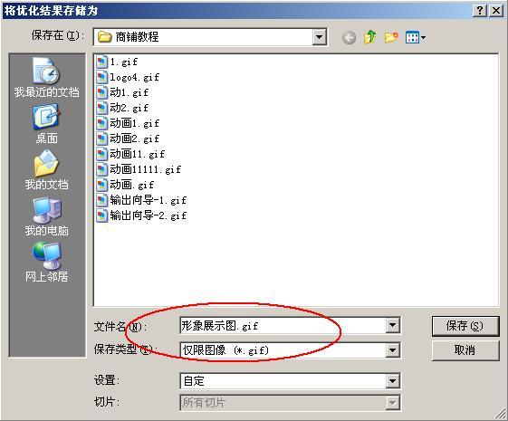 图10