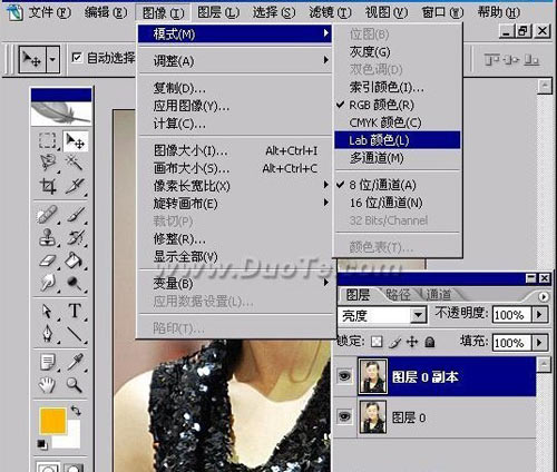 如何将模糊照片变清晰