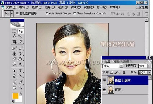 如何将模糊照片变清晰