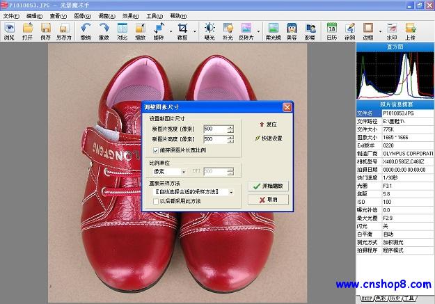 图3