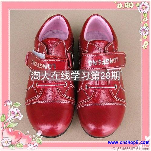 图6