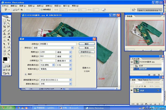 图7