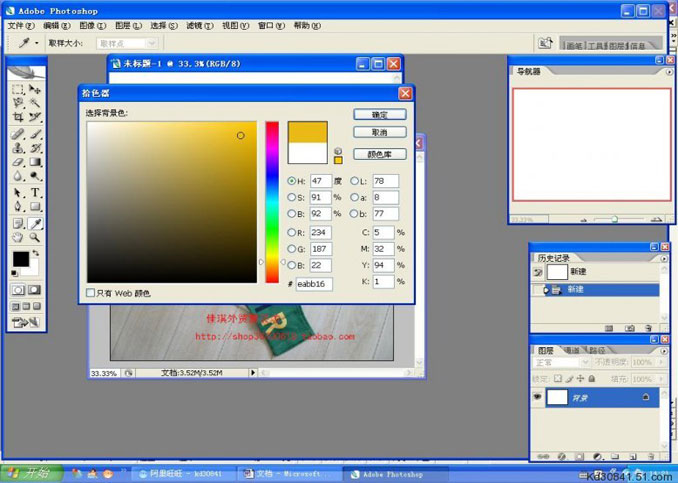 图9