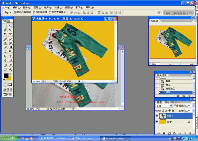 图11