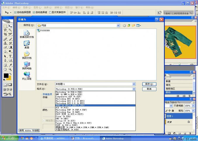 图13