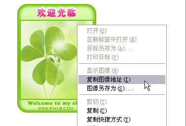 图6