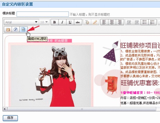 图10