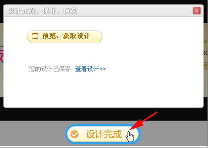 图10