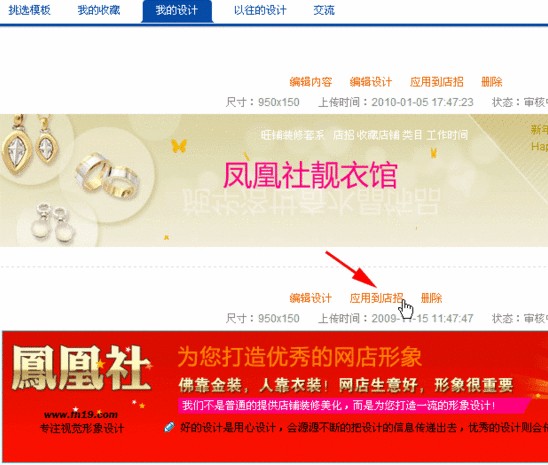 图11