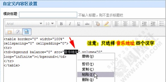 图8