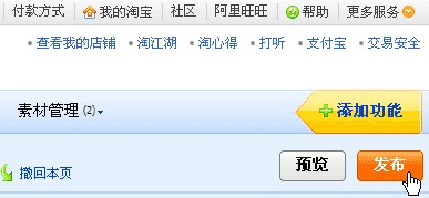 图10