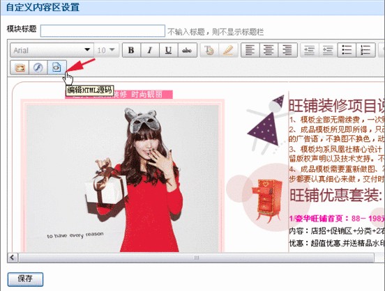 图10