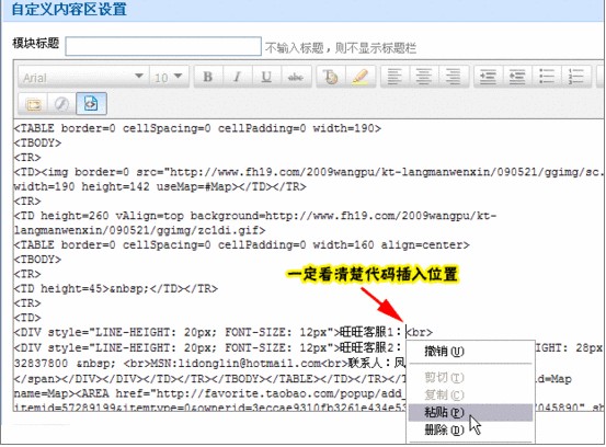图9