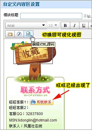 图11