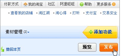 图12