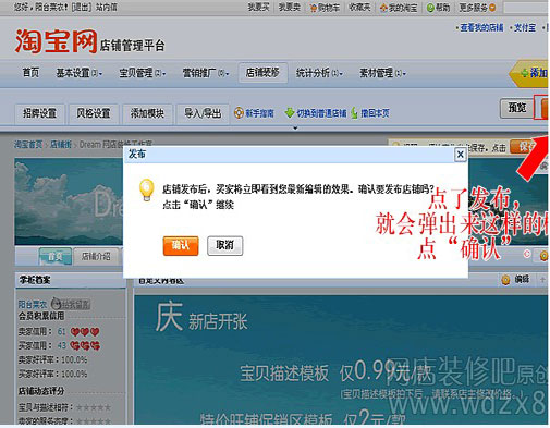 图9