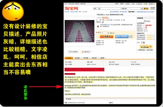 图6
