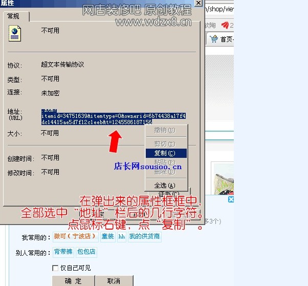 图5