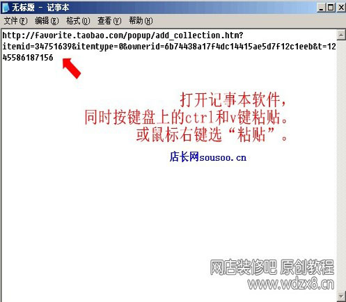 图6