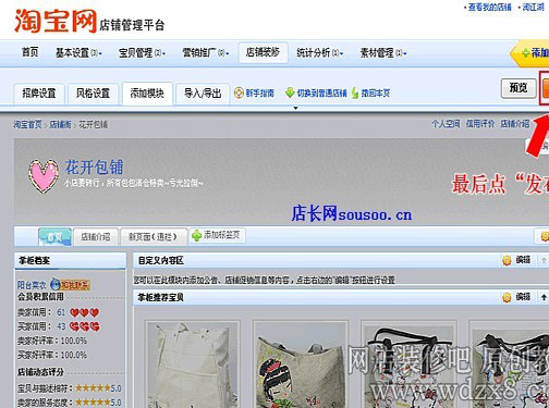 图9