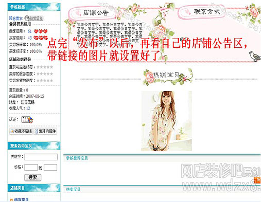 图9