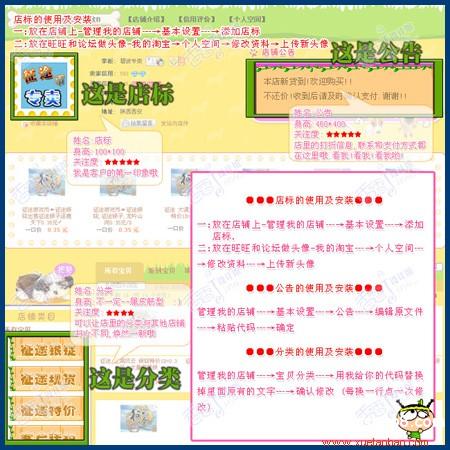 图6