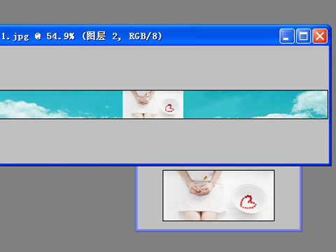 合成照片