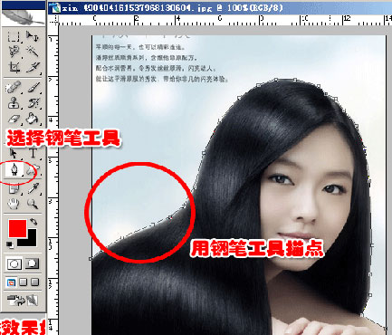 图9