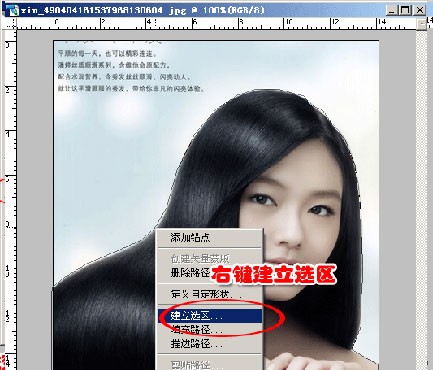 图10