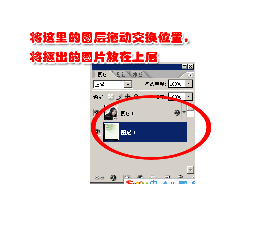 图11