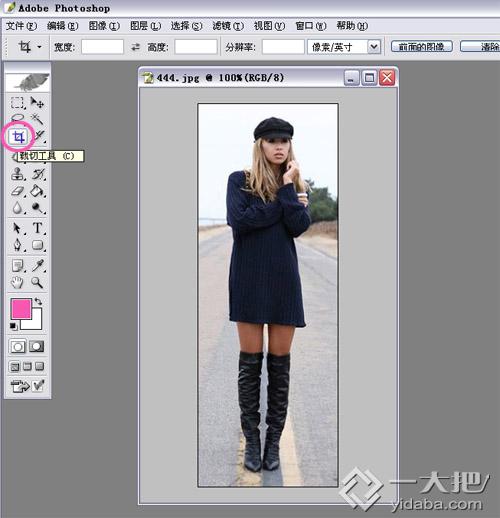 图片处理技巧:如何用PS打造长腿美女