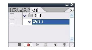 教你批量给图片加水印