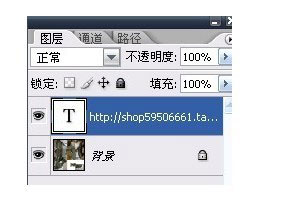 教你批量给图片加水印