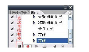 教你批量给图片加水印