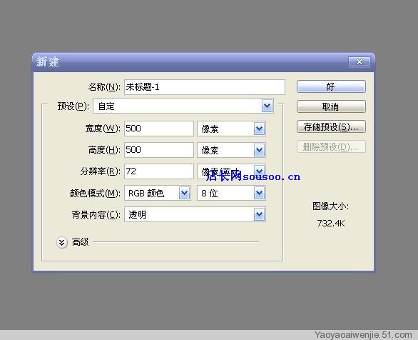图1