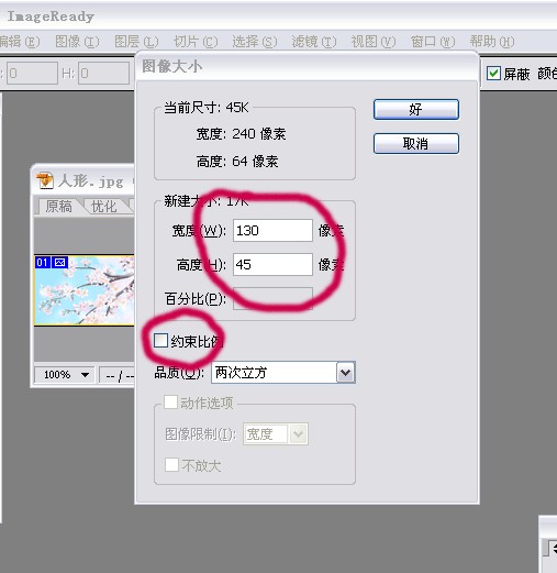 图5