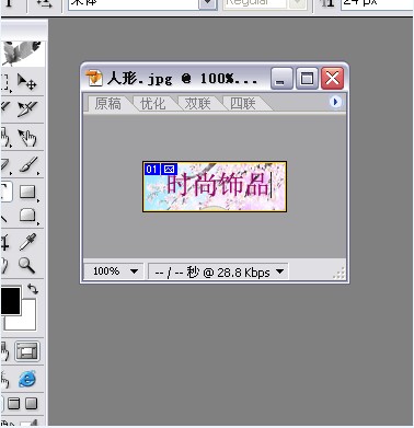 图9