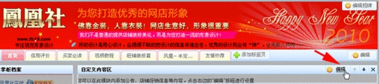 图6