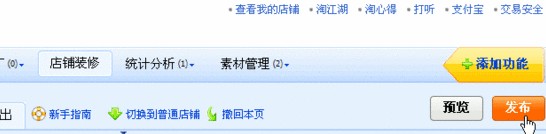图11
