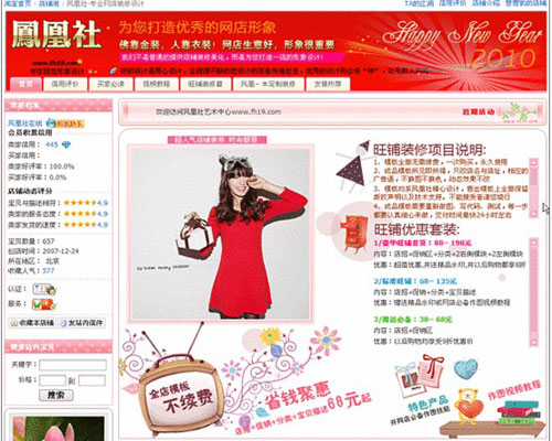 图12