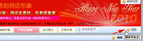 图10