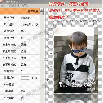 图1