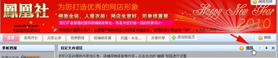 图6