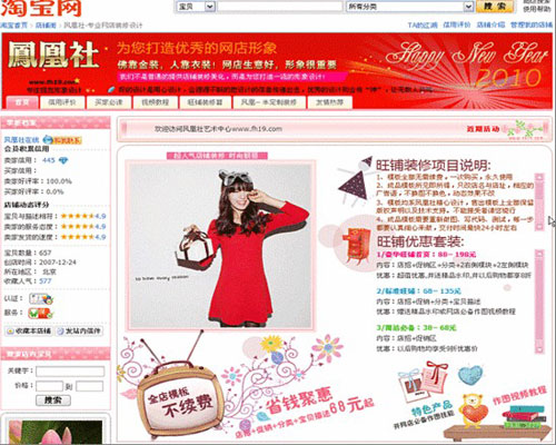 图12