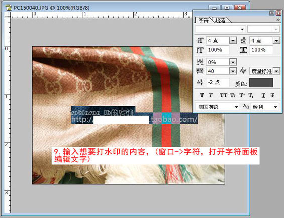 图9