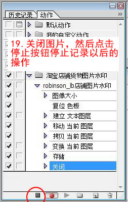 图19